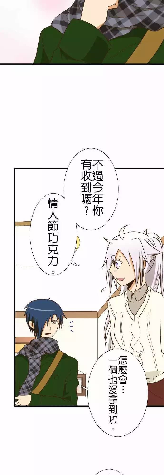 第112话