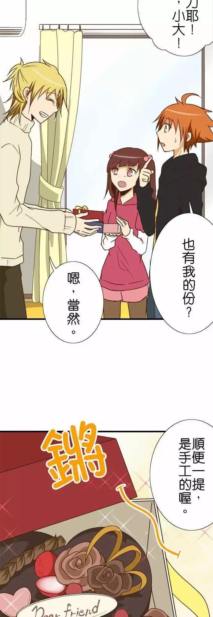第112话