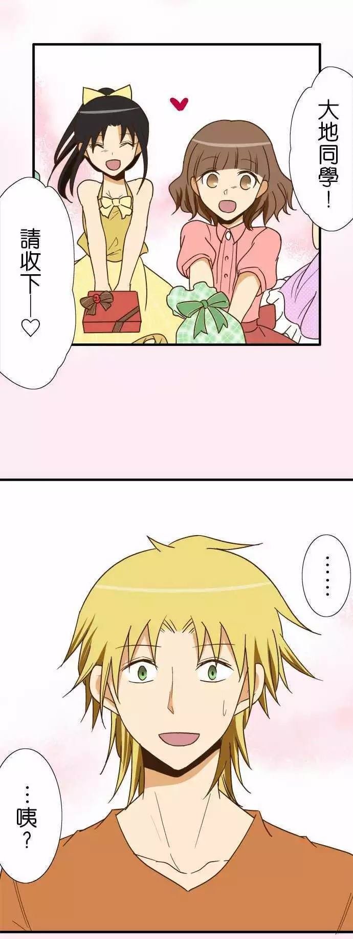 第112话