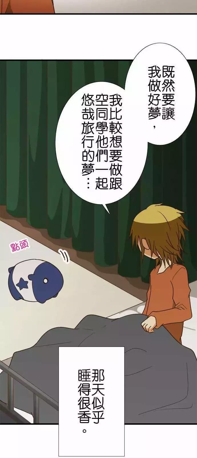 第112话