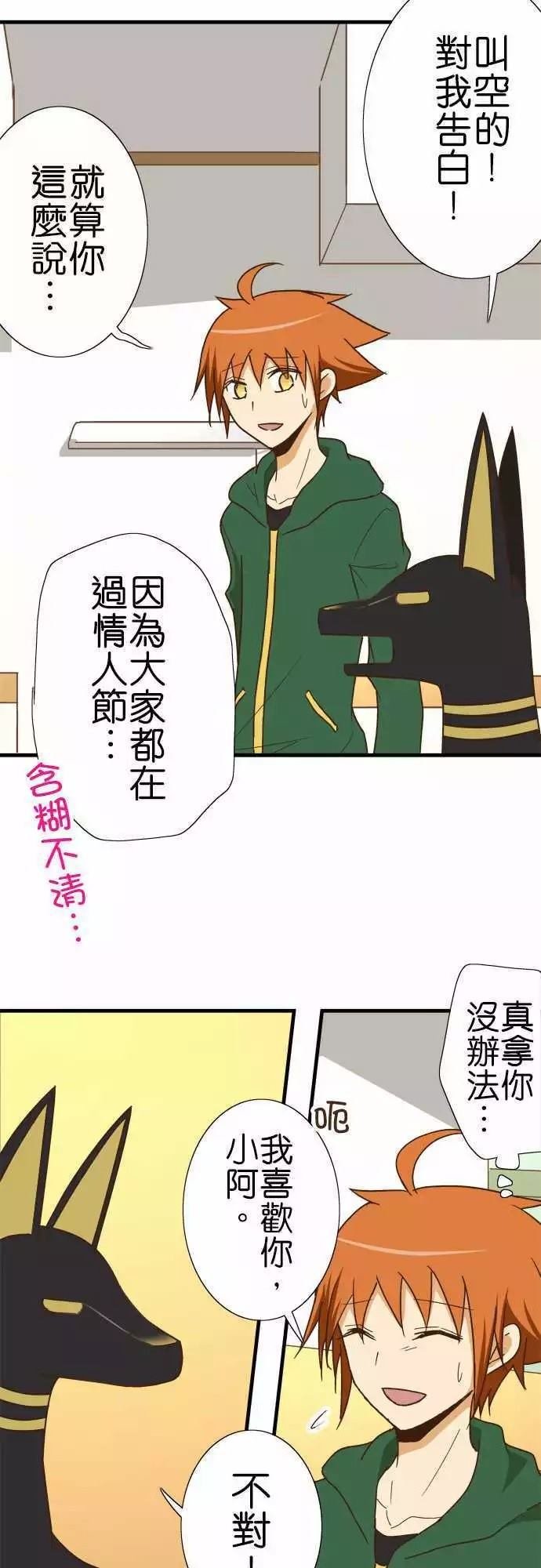 第112话