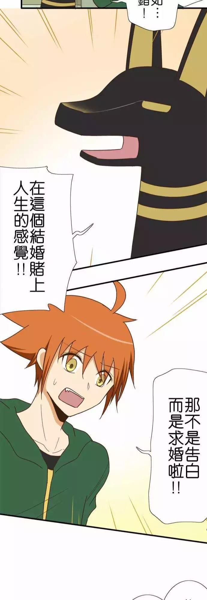 第112话