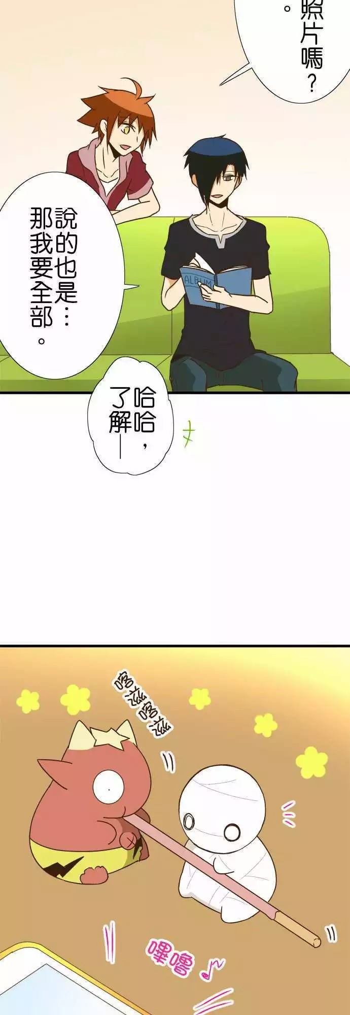 第113话