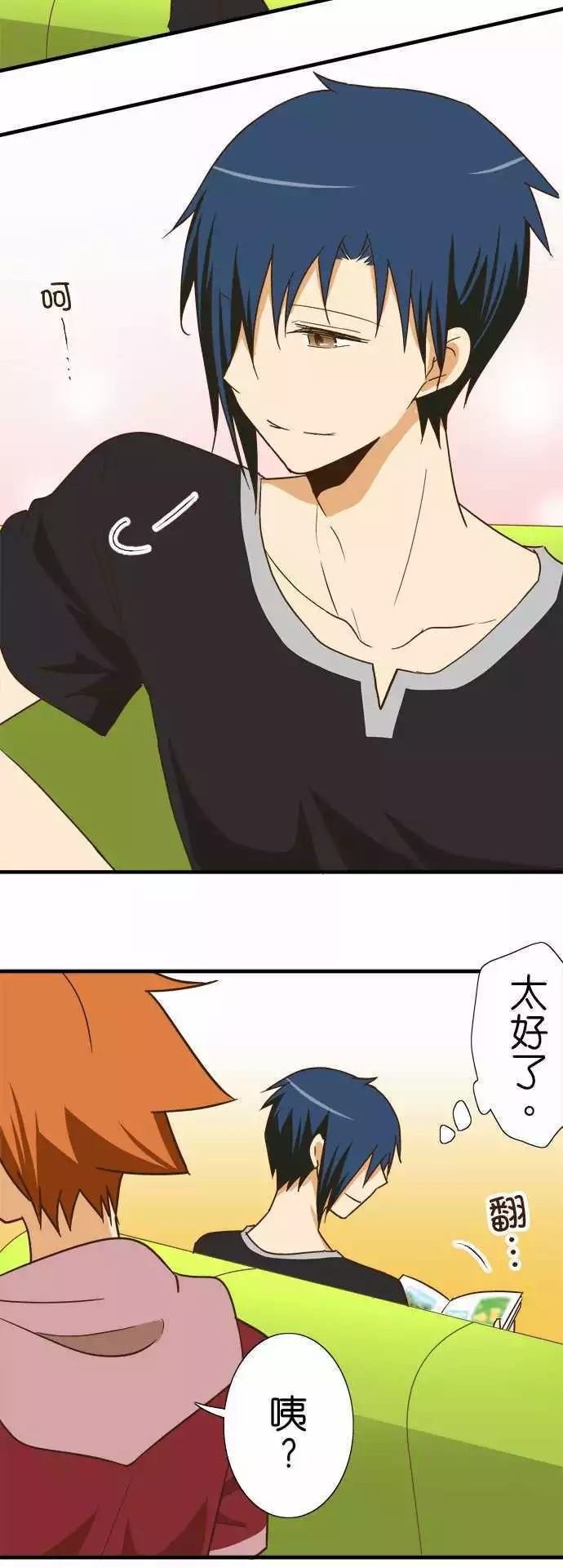 第113话