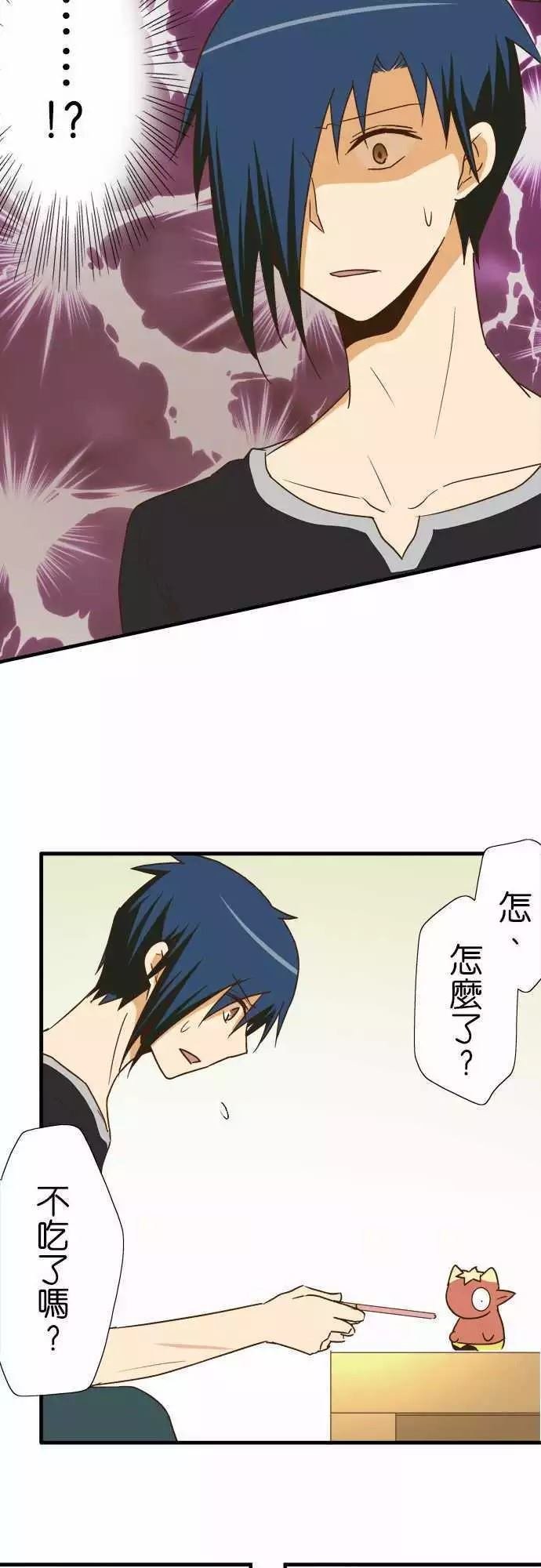 第113话