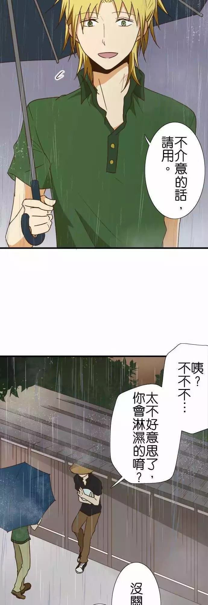 第113话