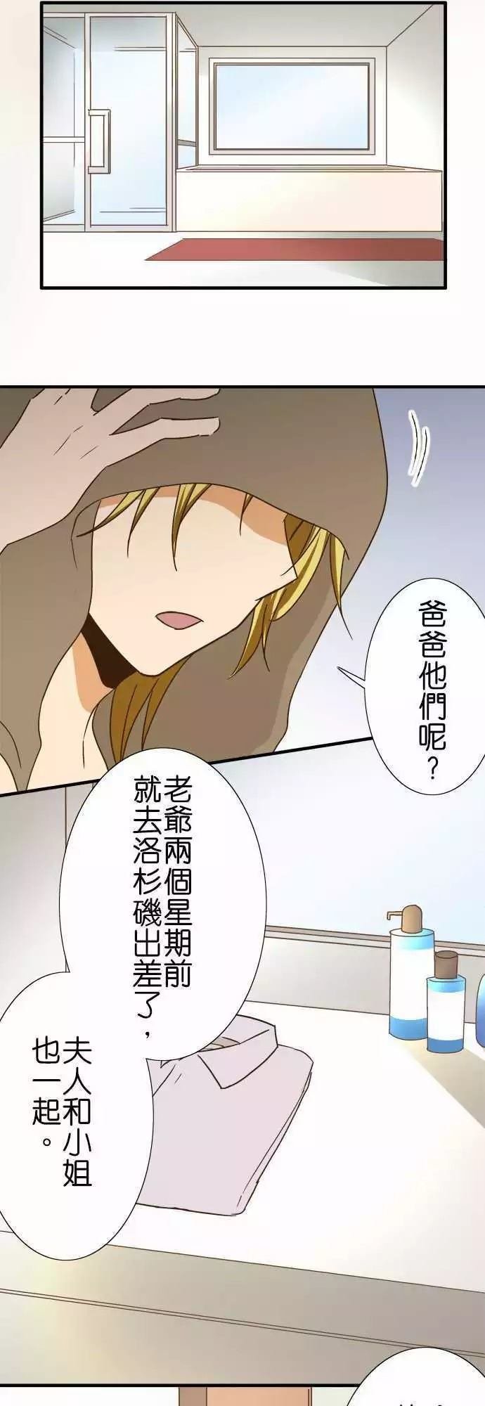 第114话