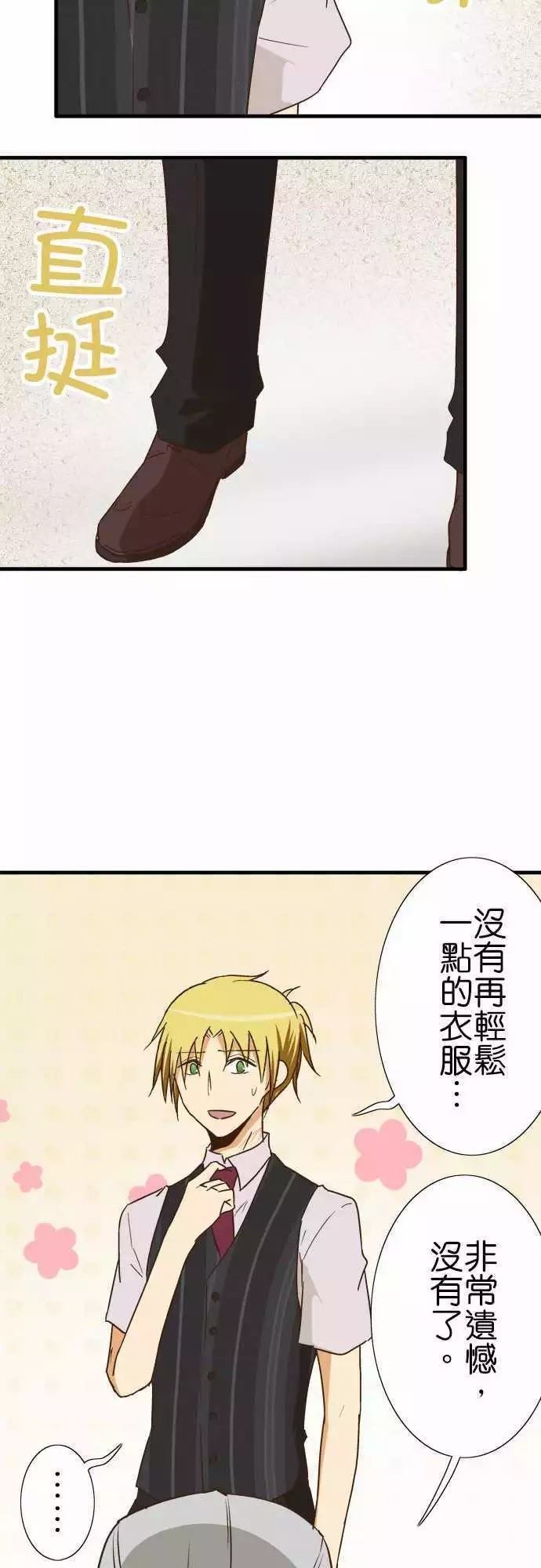 第114话