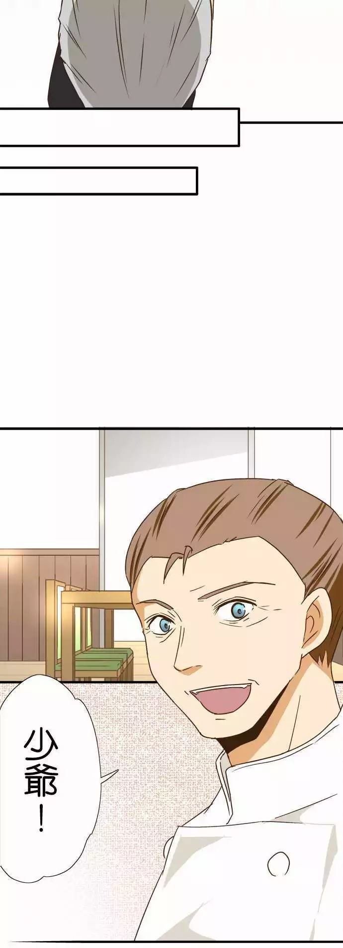 第114话