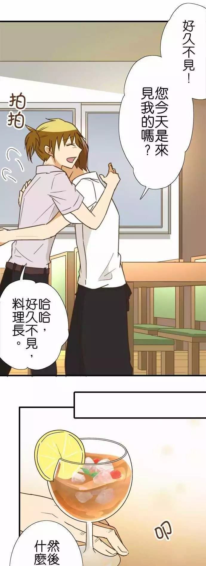 第114话