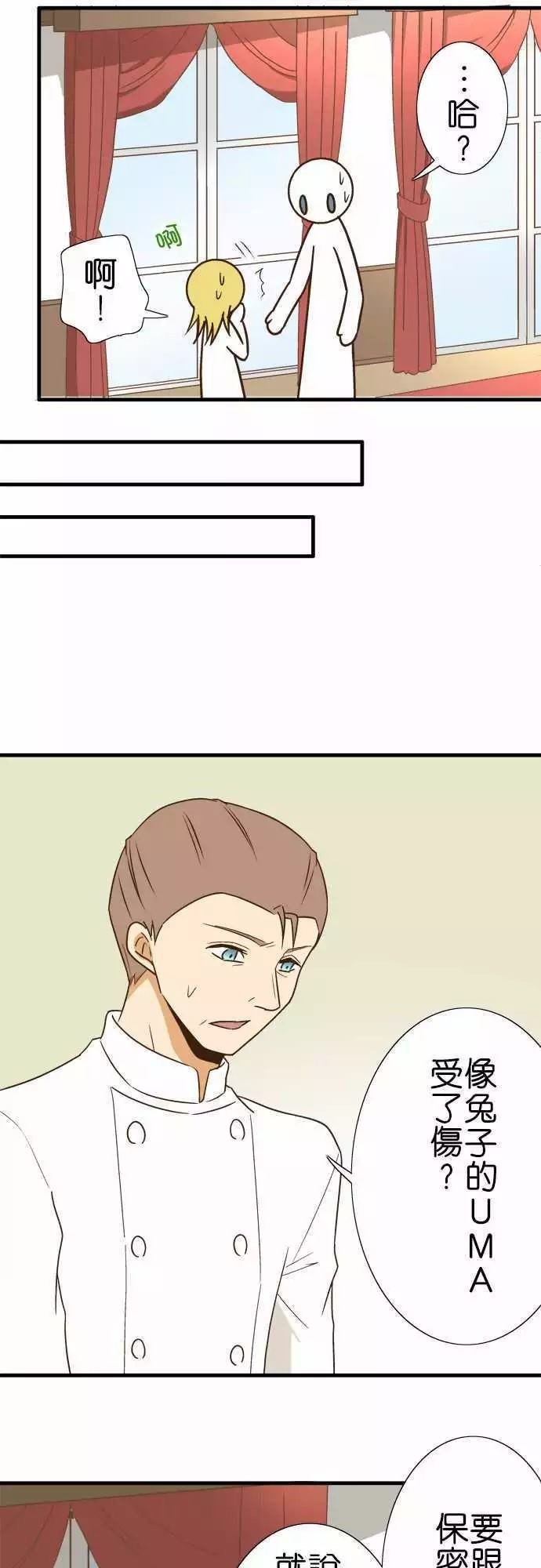 第115话