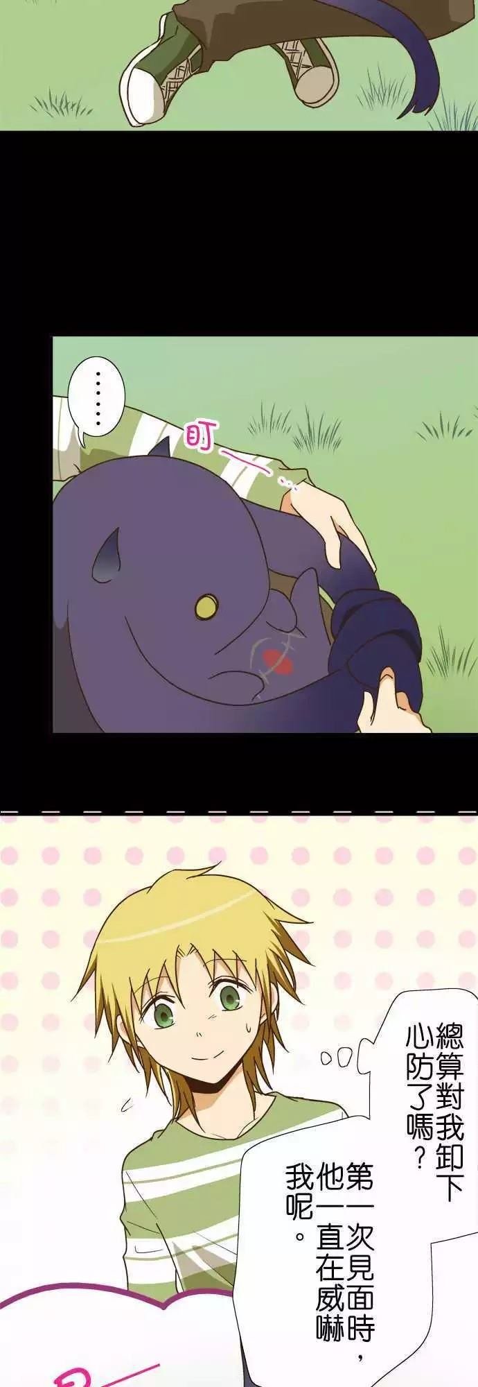第115话