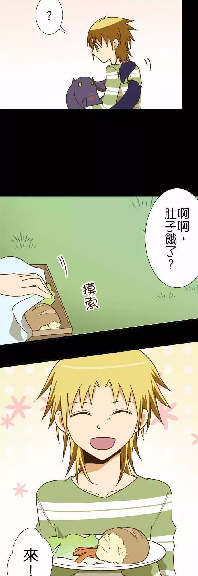 第115话
