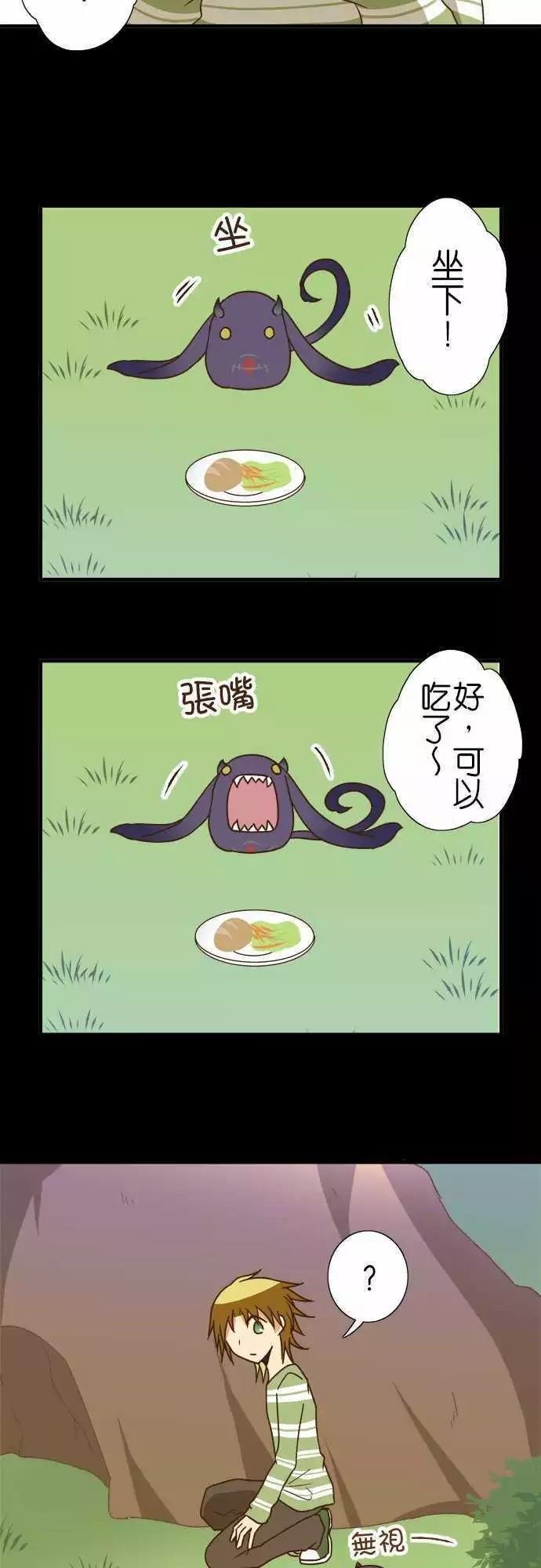 第115话