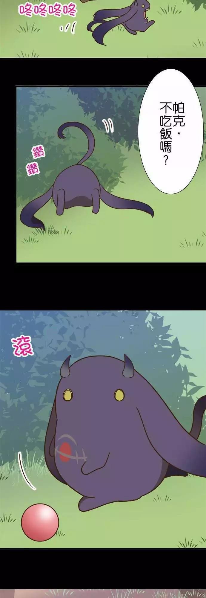 第115话