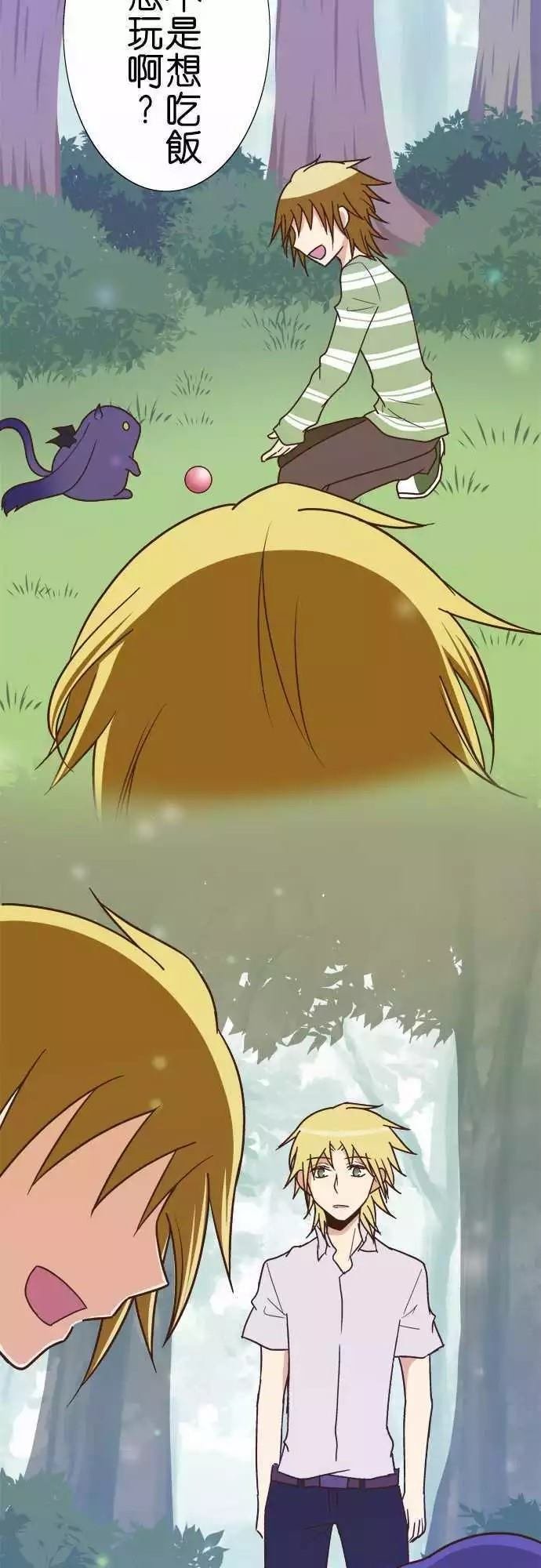 第115话