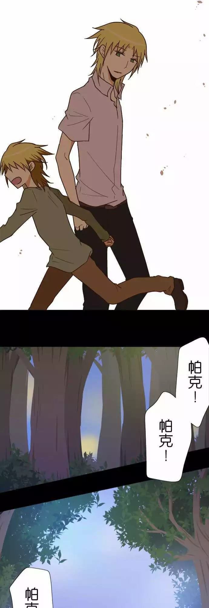 第115话
