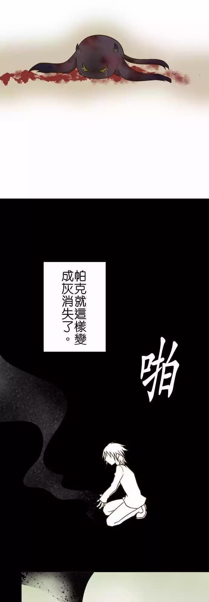 第115话