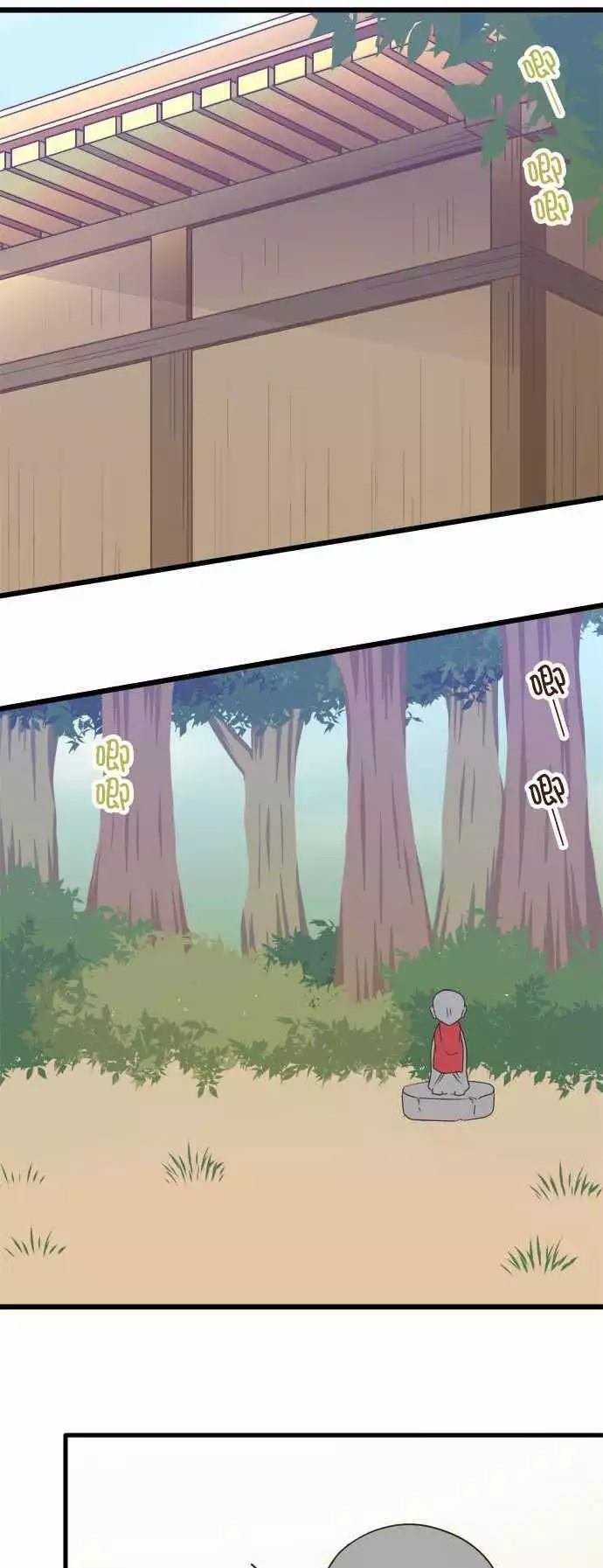 第116话
