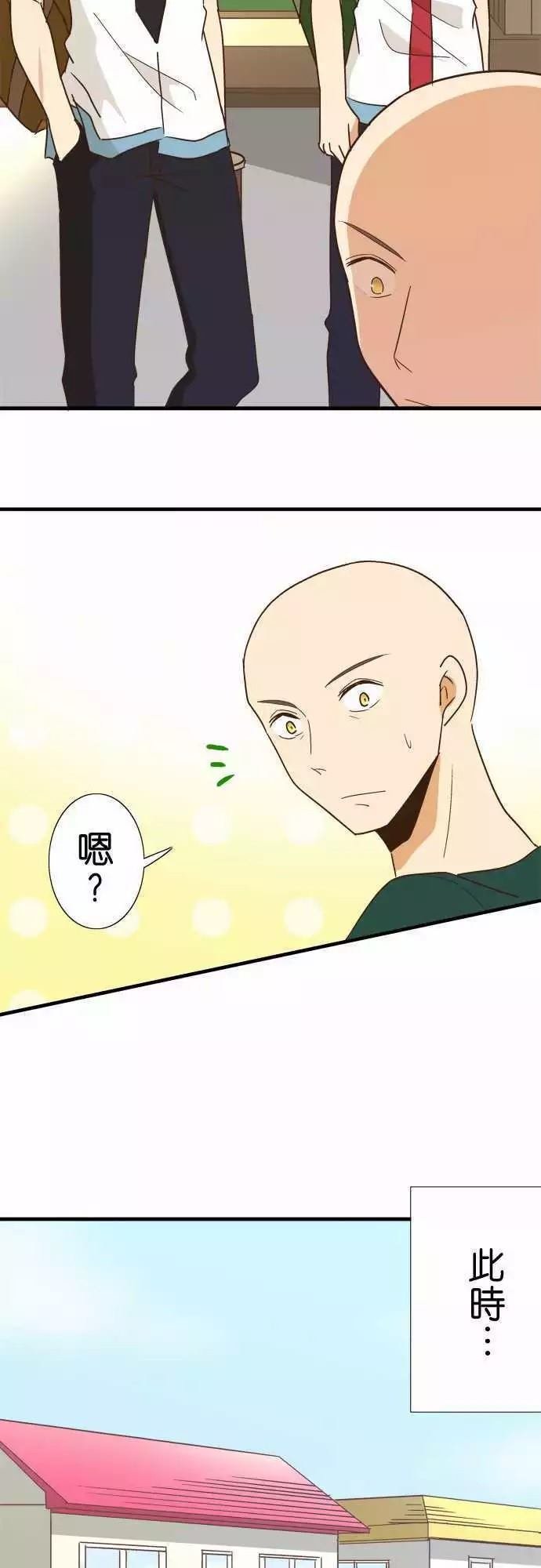 第116话