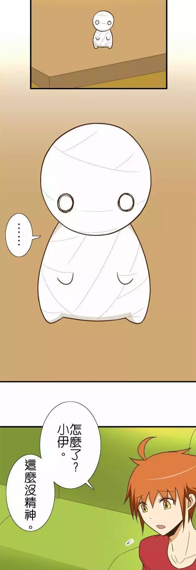 第117话