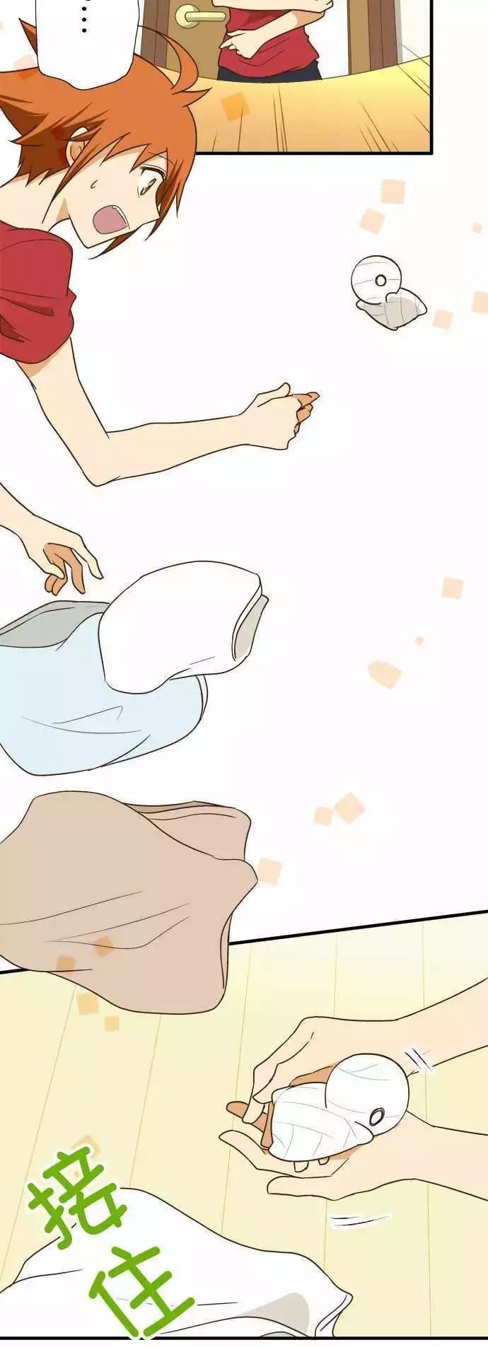 第118话