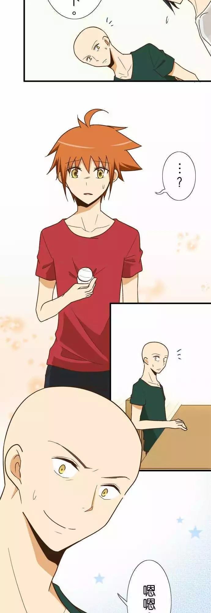 第118话