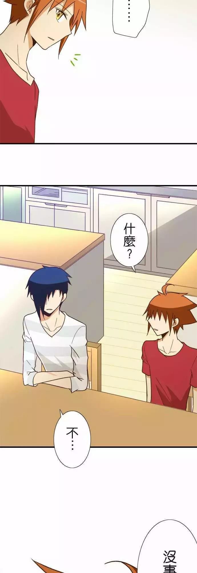 第118话
