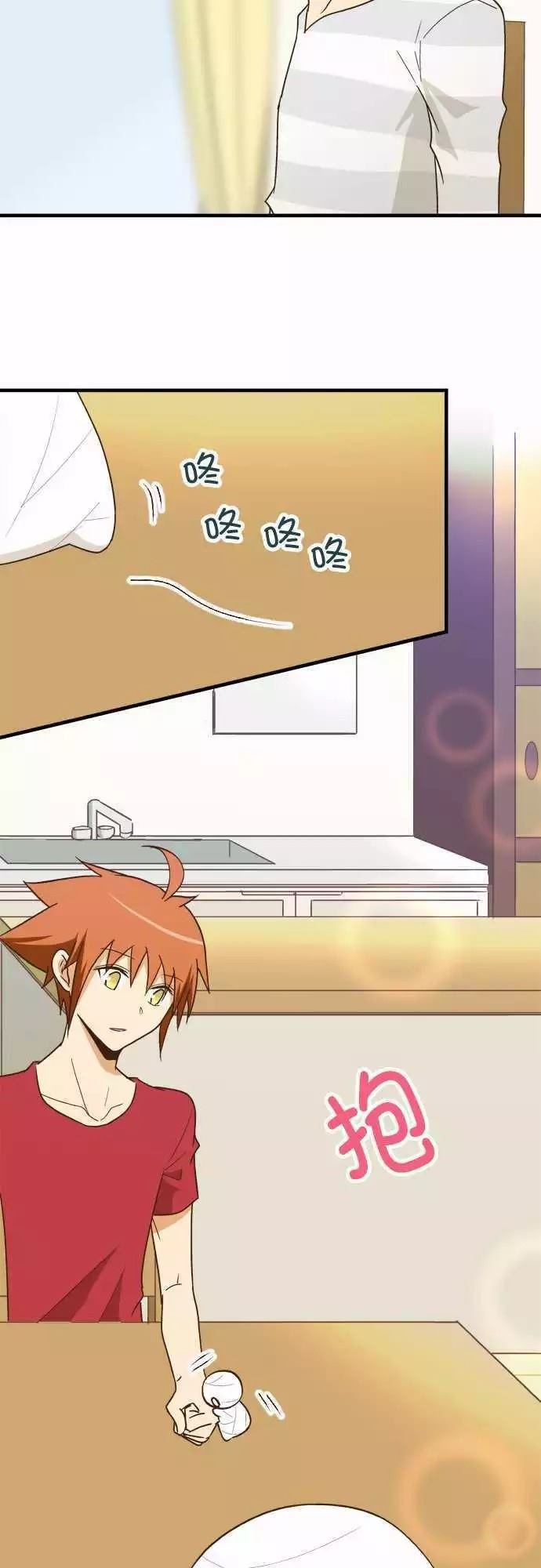 第118话