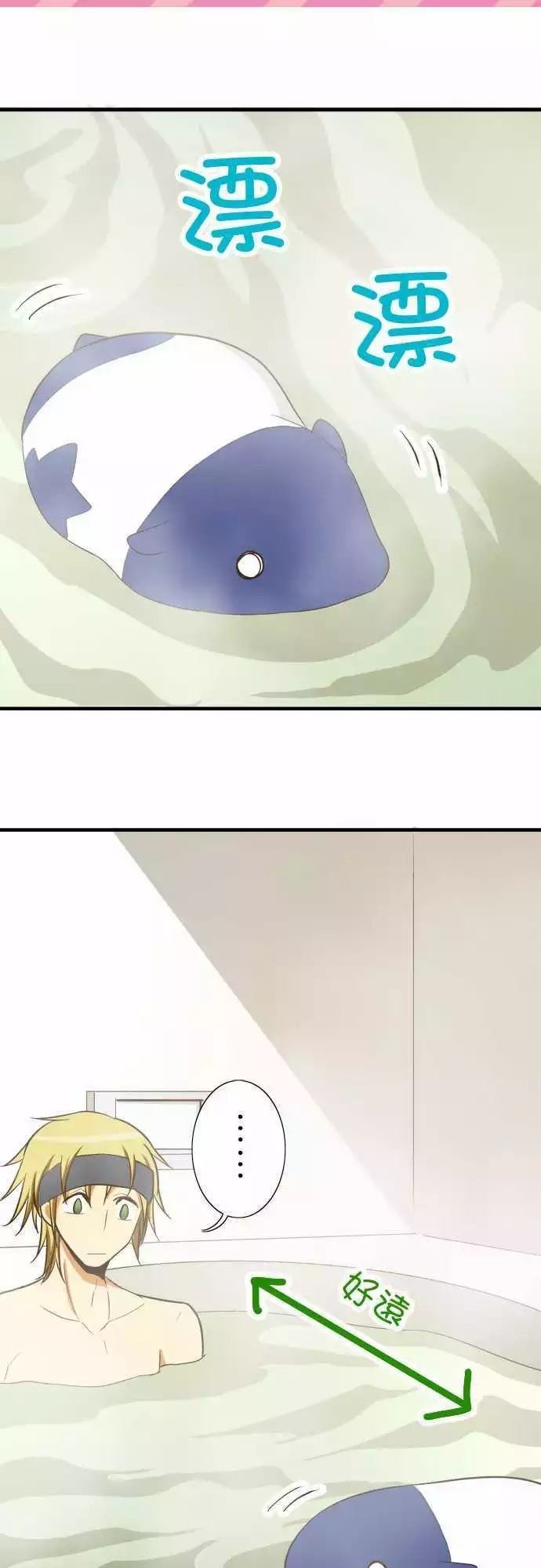 第75话