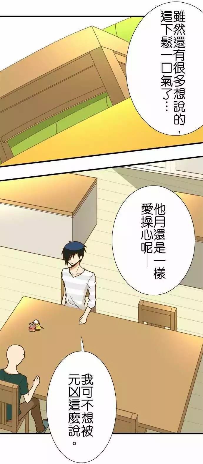 第120话