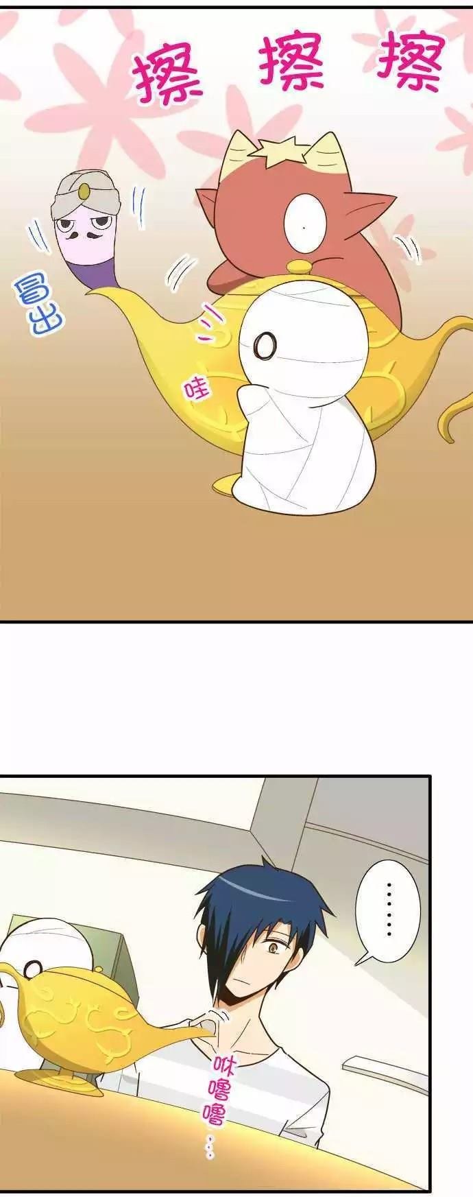 第120话
