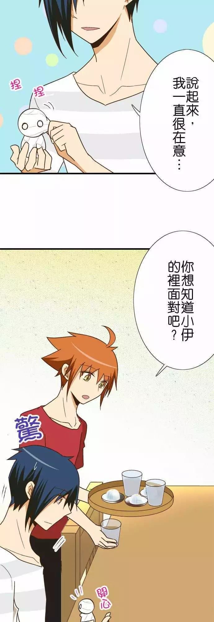 第120话