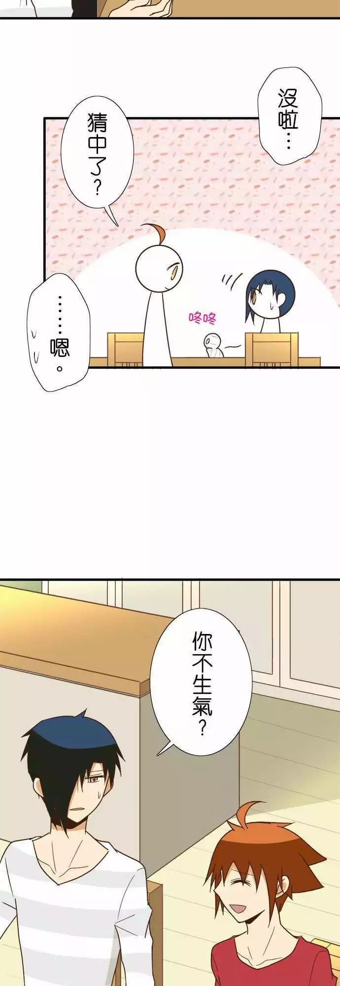 第120话