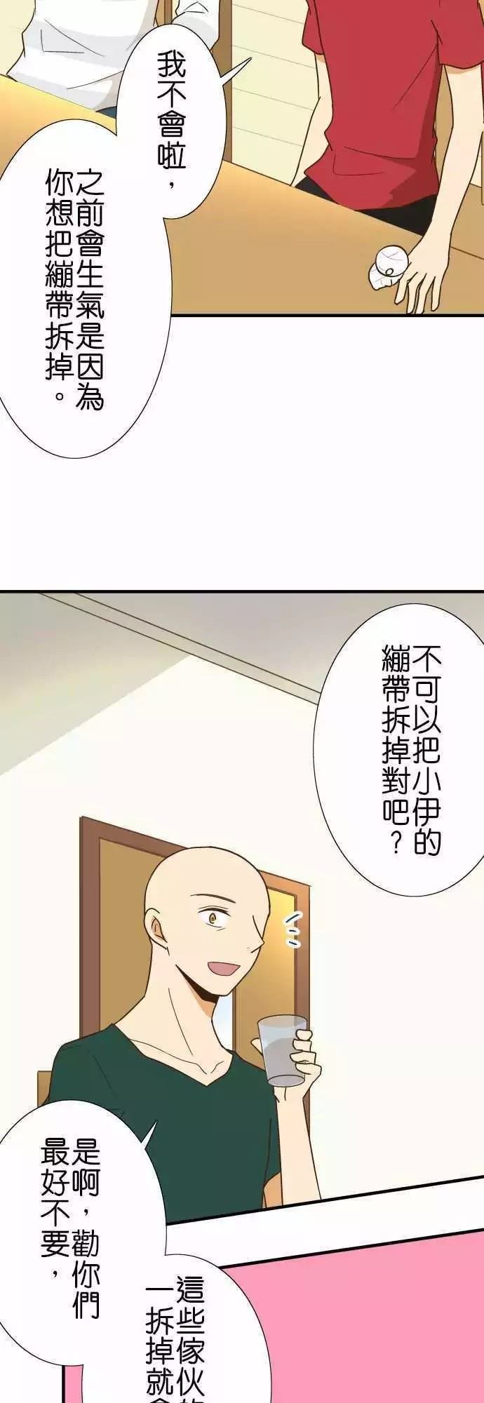第120话