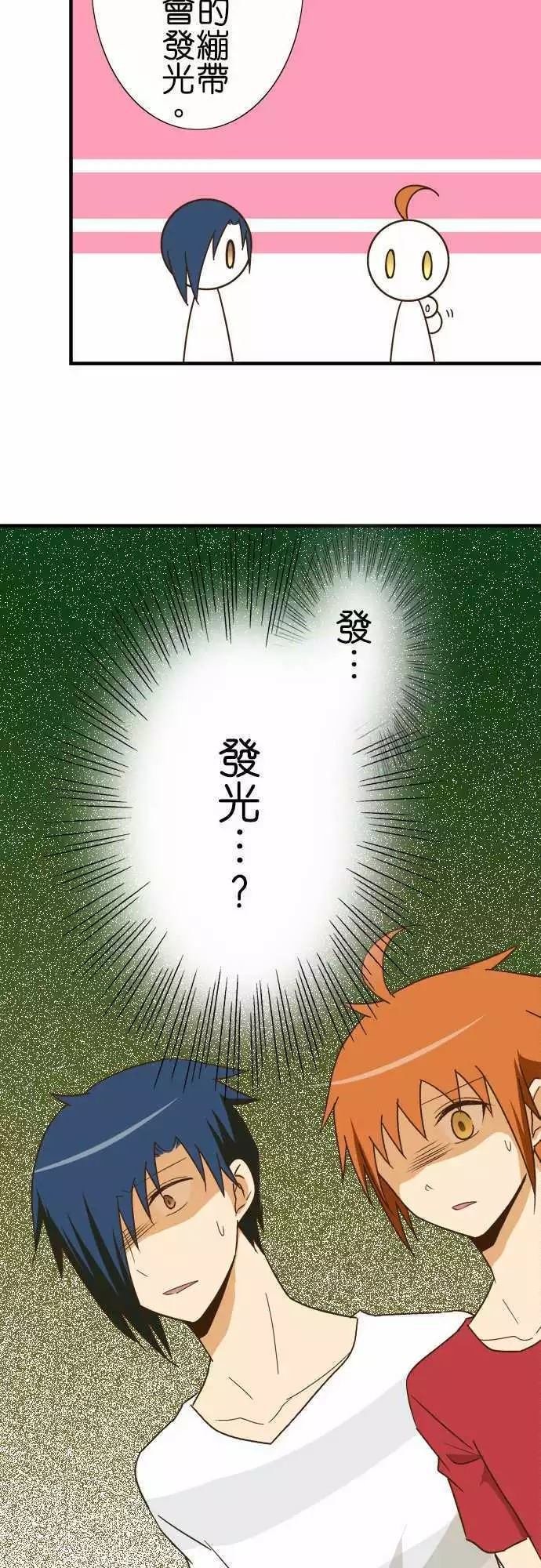 第120话