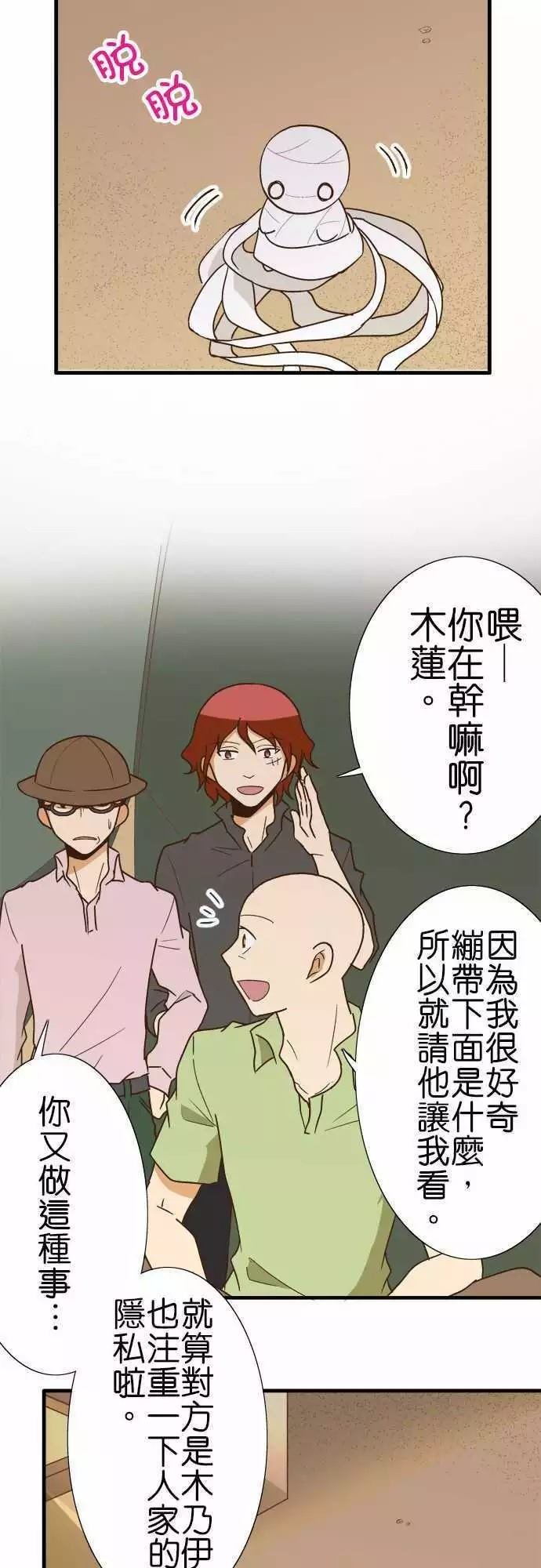 第120话