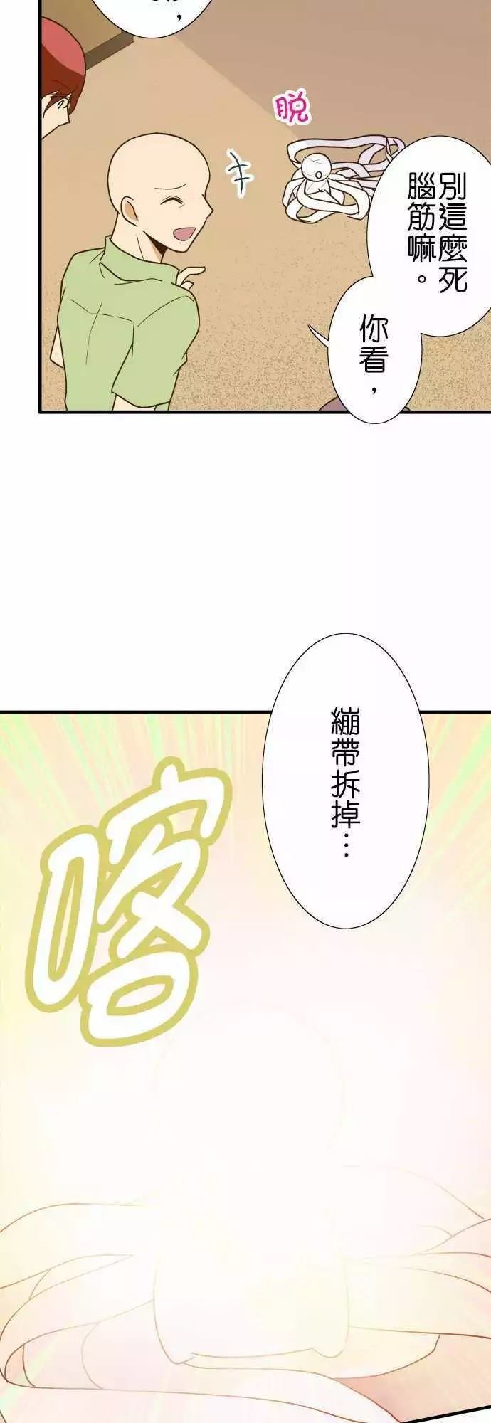 第120话