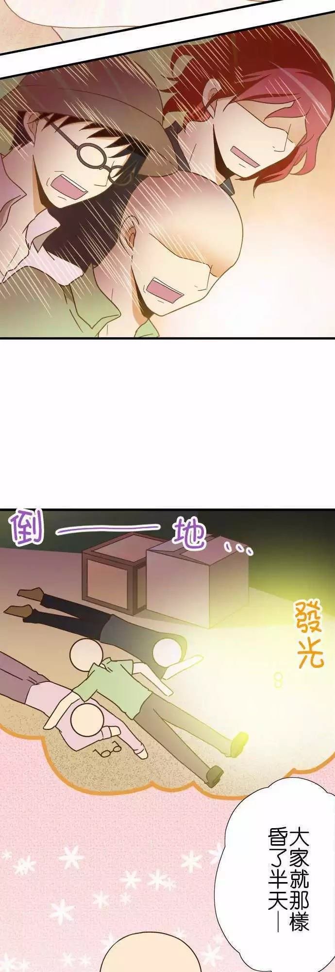 第120话