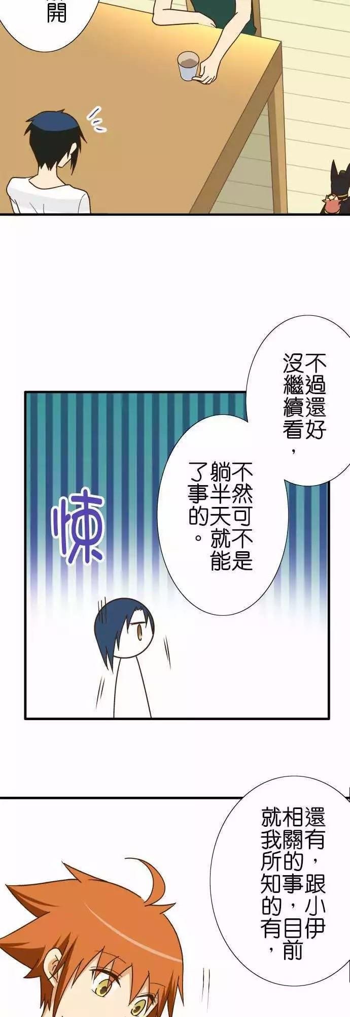 第120话