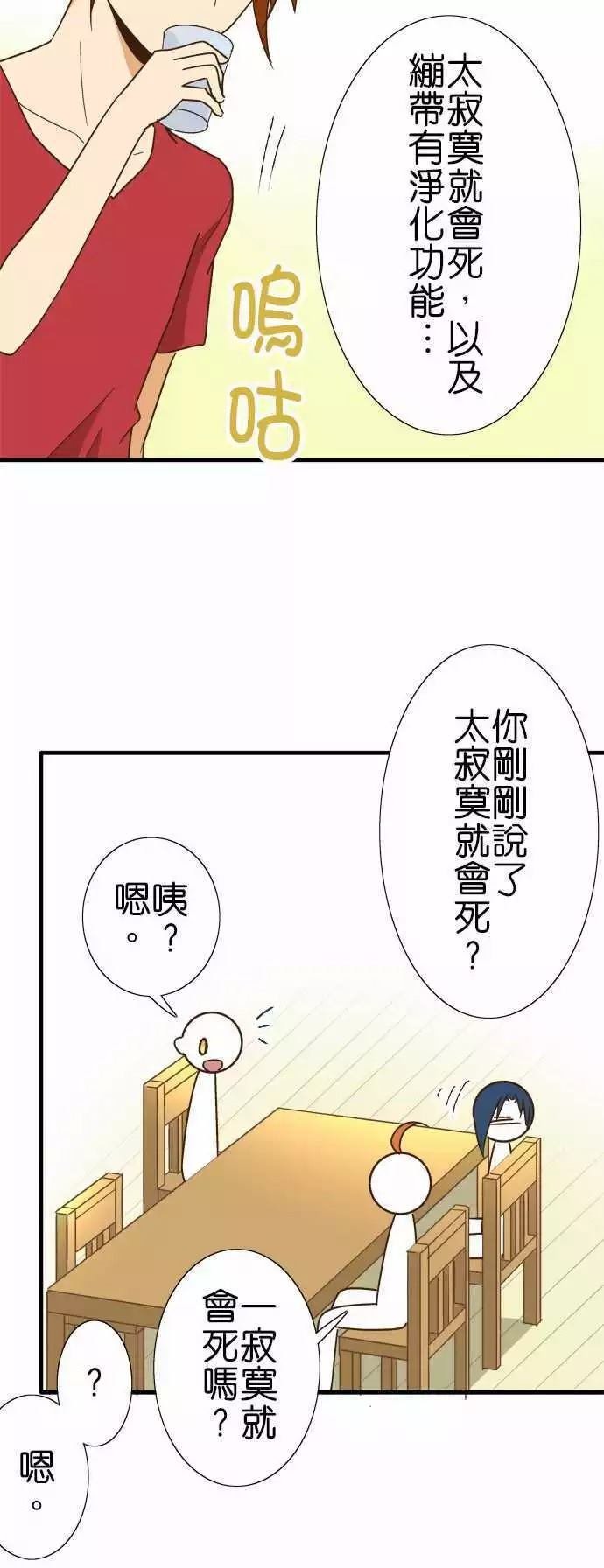第120话