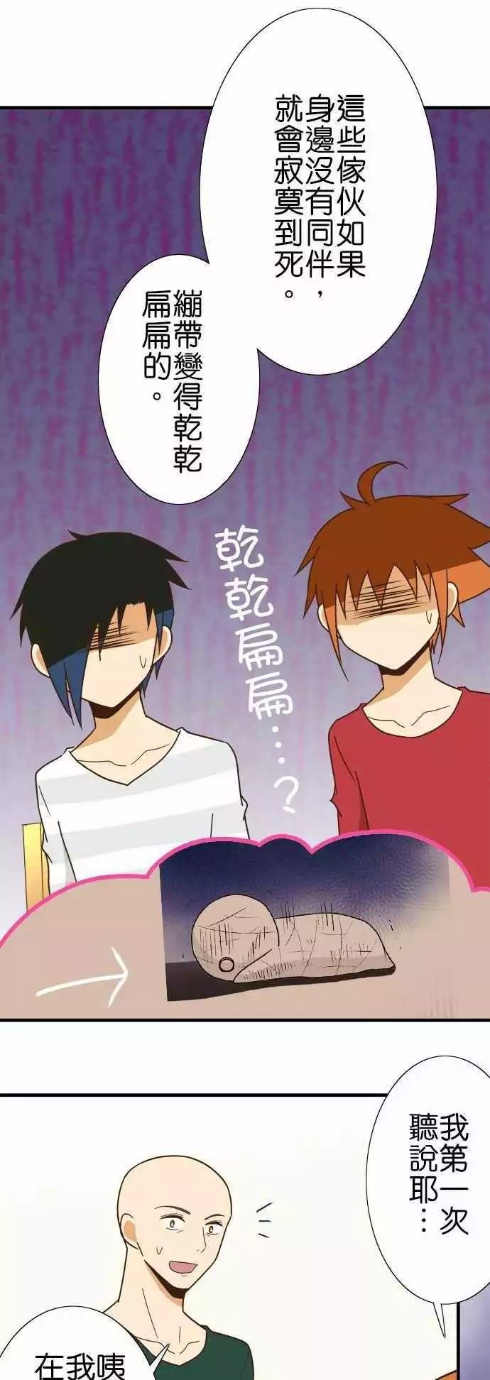第120话