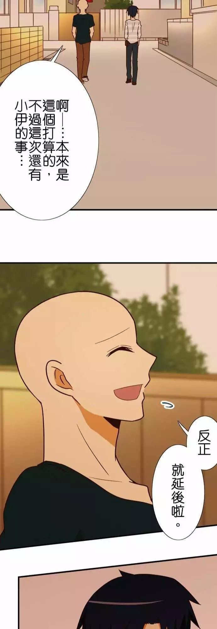 第120话