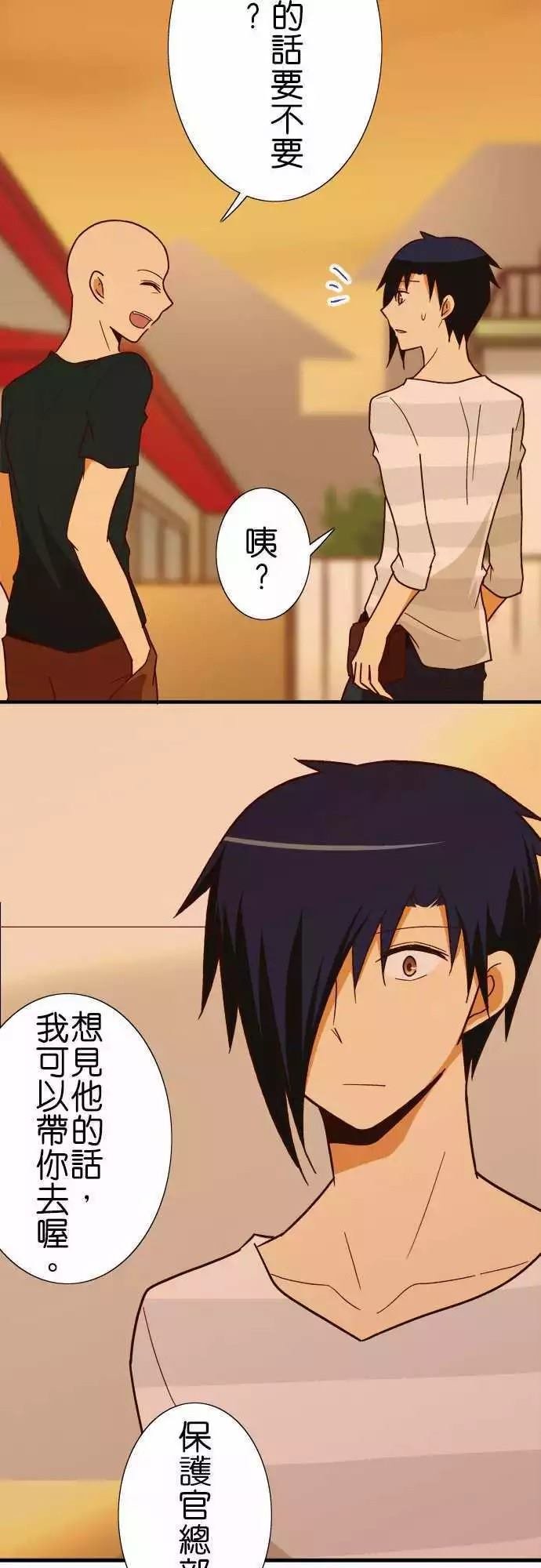 第120话
