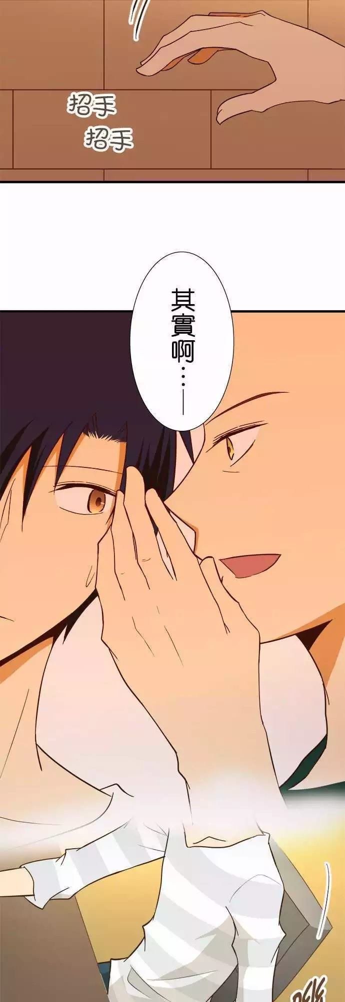 第121话