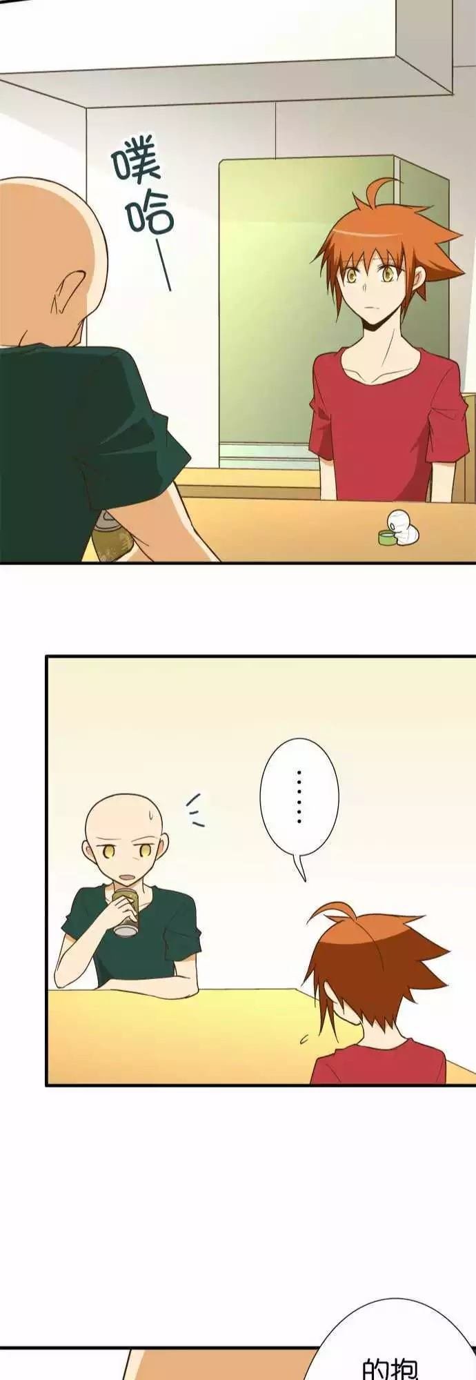 第121话
