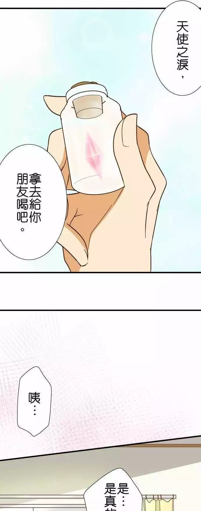 第122话