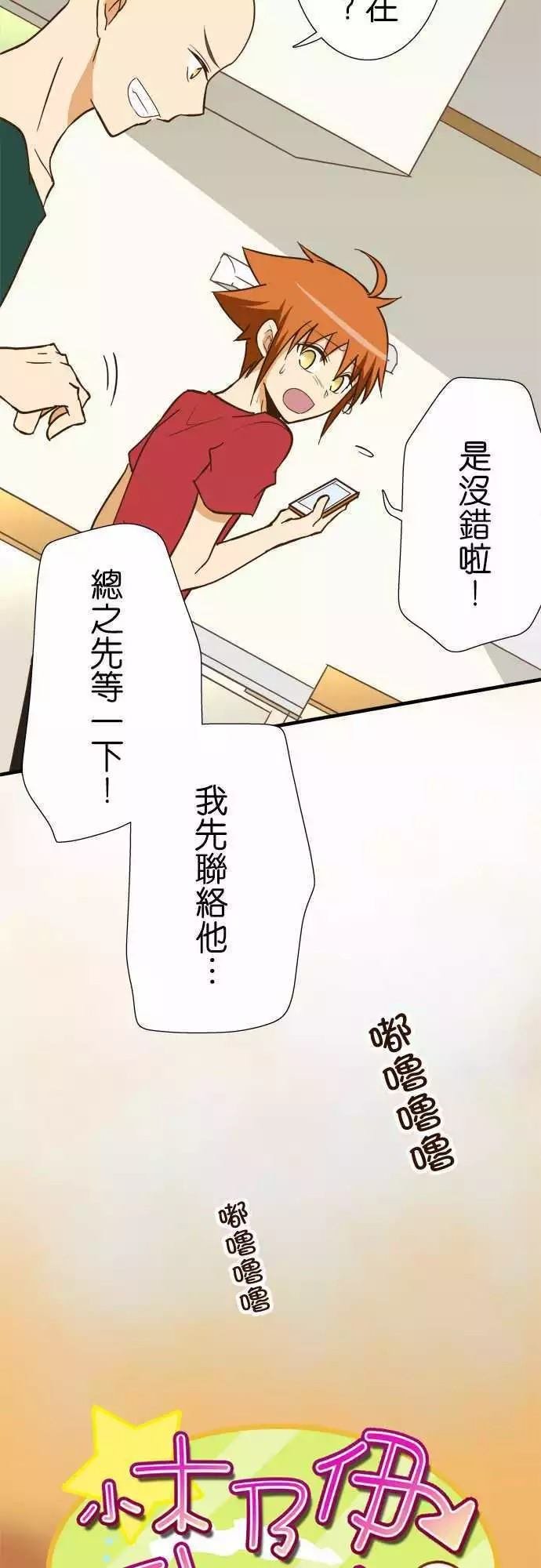 第122话