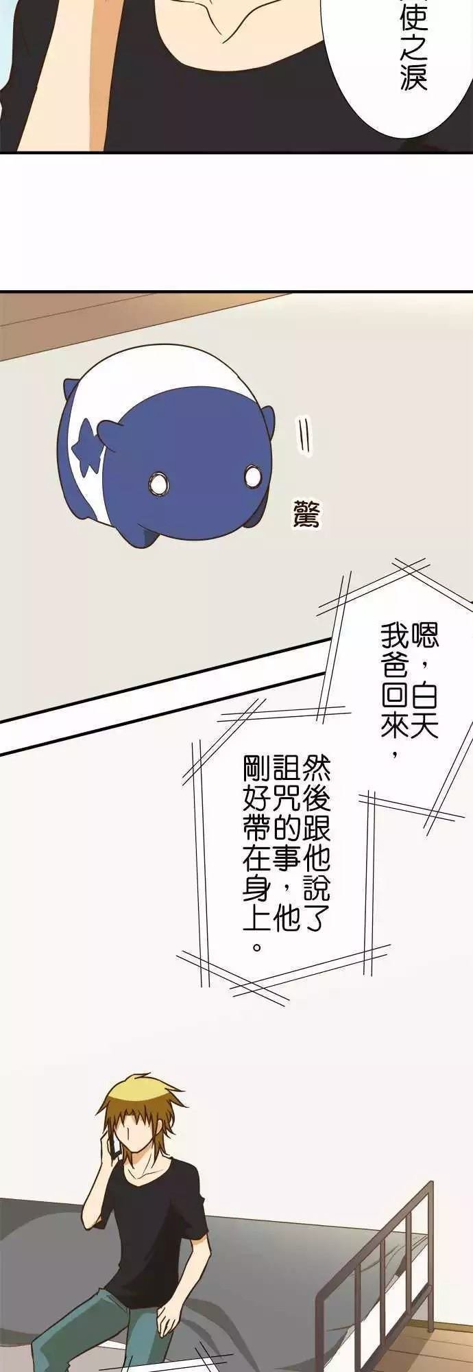 第122话