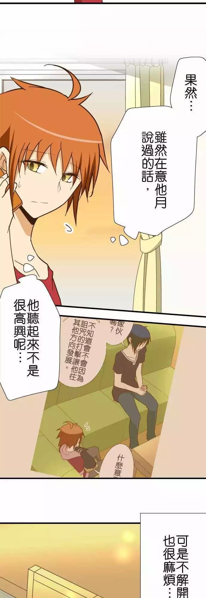 第122话